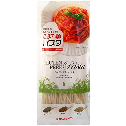 波里 こまち麺 パスタ 250g×2袋 グルテンフリー お米のパスタ 秋田県産あきたこまち使用