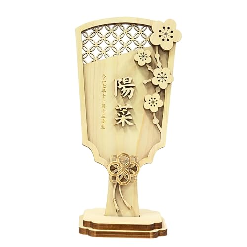 Hq l` O ؎D ؂̎ ̂ Hq a ~ 20cm ̎q