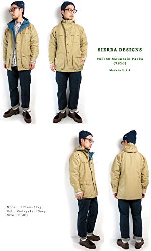[シェラデザインズ] 60/40 Mountain Parka (7910) ロクヨン 