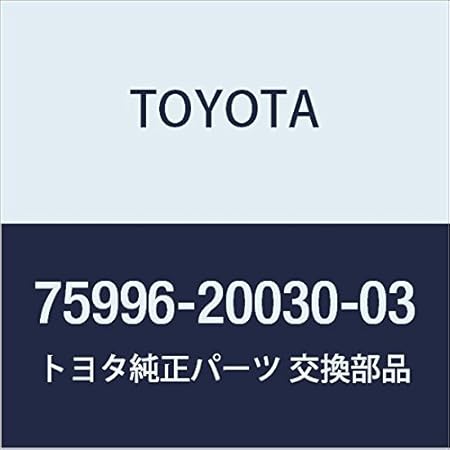 Amazon TOYOTA (トヨタ) 純正部品 フロントドア ストライプ LH (GRAY