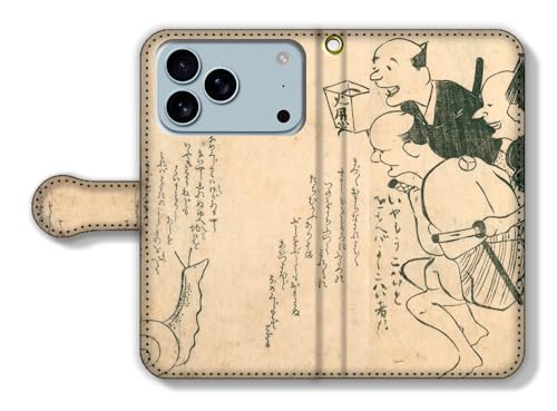 手帳型 iPhone17 Pro互換 スマホケース 【世界の名画】 耳鳥斎 ☆浮世絵☆ かつらかさね 戯画 狩野派 アート 絵画 芸術 日本 和 和風 和柄 伝統 (12)