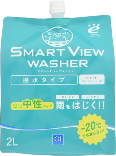 CCI 車用 ウインドウウォッシャー液 スマートビュー 撥水タイプ 2L G-100