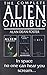 The Complete Alien Omnibus