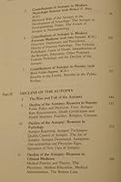 The Autopsy, Medical Practice and Public Policy 0409901377 Book Cover