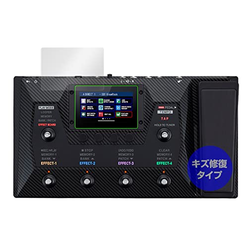 Amazon | ミヤビックス ギター用マルチエフェクター ZOOM G6 用 傷修復