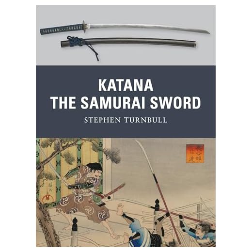Katana: The Samurai Sword (Weapon Book 5) (English Edition)