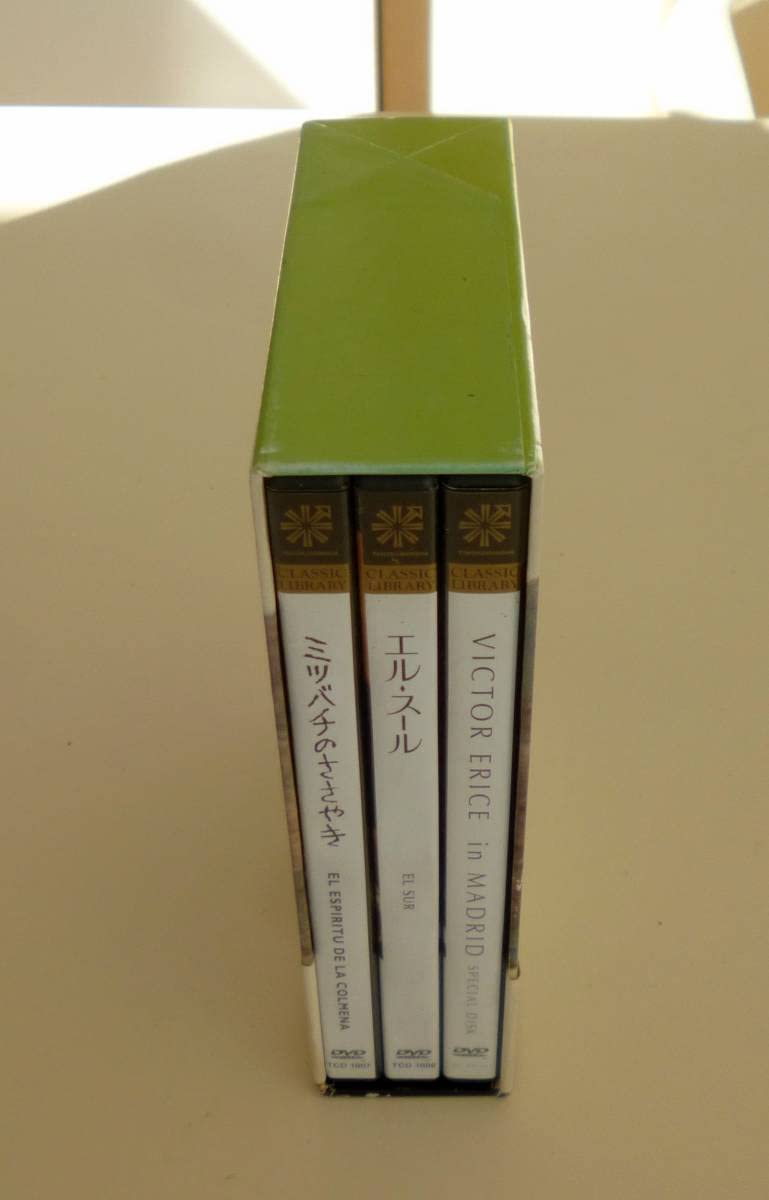 Amazon.co.jp: 貴重DVD－BOX『ミツバチのささやき、エルスール