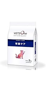 ベッツワンベテリナリー 猫用 腎臓ケア チキン　2キロ 41tRgMlUpzL.__AC_SR150,300___.jpg