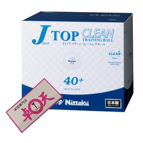 싅 {[ VXebJ[t jb^N JgbvN[g 10_[X g[jO{[ add0184 (Q240)