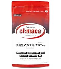 プロキオン60カプセルV＆βサポート60粒 Amazon | プロキオン V＆β サポート 60粒 1か月分 | プロキオン | 抗