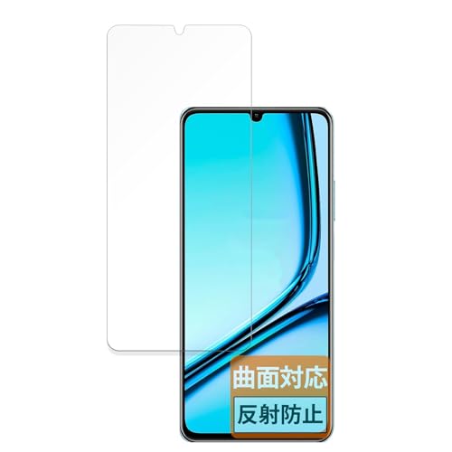 FILMEXT �t�B���� realme Note 50 �p �ی�t�B���� �ȖʑΉ� ���˒ጸ �w��ጸ ���{��