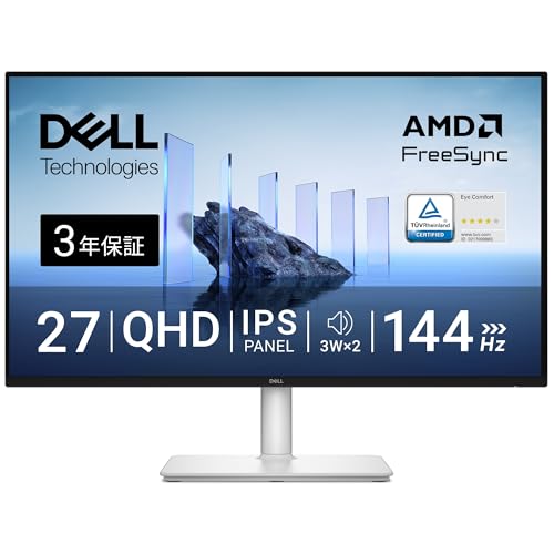 Amazon.co.jp: Dell S2725DSM 27インチ モニター | 無輝点3年保証/QHD