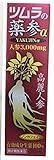 【第2類医薬品】薬参α 30mL