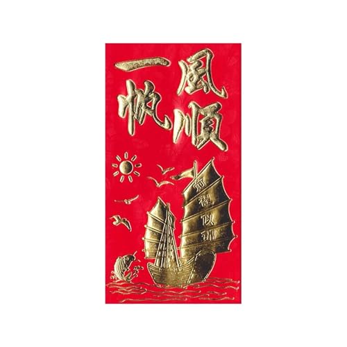 6 �����̐Ԃ������V�N������܃S�[���h�X�^���s���O�G���{�X�g��t�Ղ�Ԃ��p�P�b�g���� �t�� ����������(Yifanfengshun)