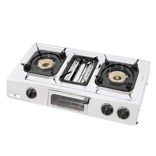 NJ G-87 Portable Gas Stove - 3 Burner Camping Cooker