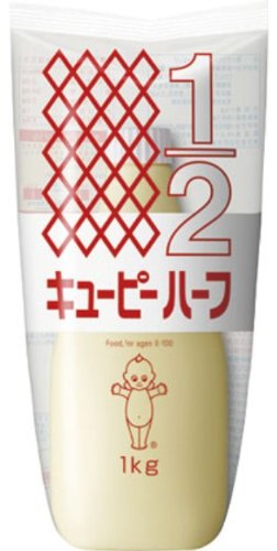 Amazon co jp キユーピー ハーフ 1KG 食品・飲料・お酒