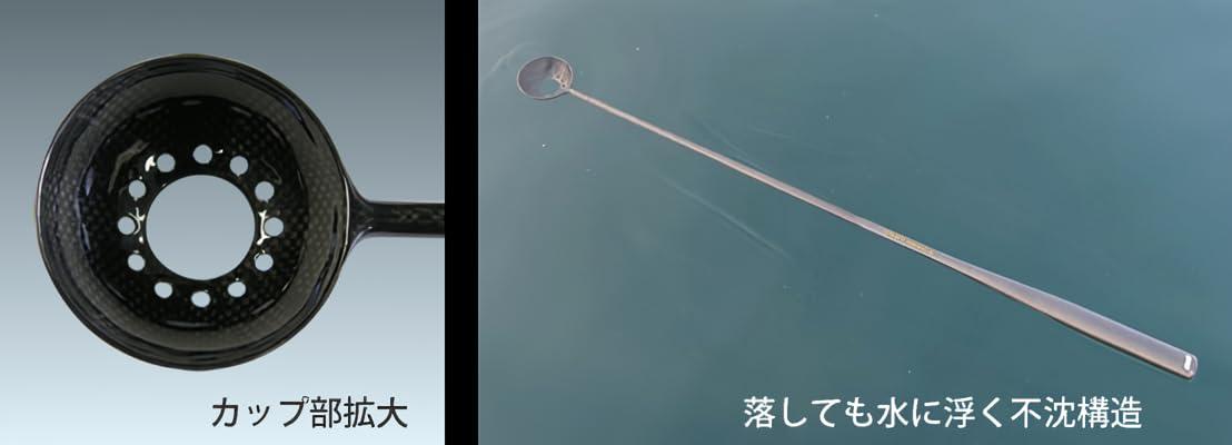 黒鯛工房 カセ筏師 The Athlete カーボン柄杓90B Amazon | 黒鯛工房(Kurodaikoubou) カセ筏師 THEアスリート カーボン