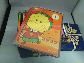 さくらももこ劇場 コジコジ DVD-BOXセット Amazon.co.jp: さくらももこ劇場 コジコジ DVD-BOX デジタルリ