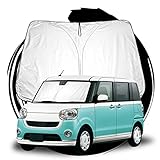 ruiya ダイハツ ムーヴキャンバス 800 810 初代 専用 サンシェード フロントガラス用 パラソル 車用サンシェード UVカット 日よけ 車中泊 折り畳み式 吸盤不要 カスタム パーツ