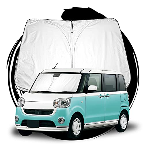 ruiya ダイハツ ムーヴキャンバス 800 810 初代 専用 サンシェード...