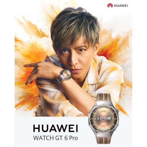 HUAWEI WATCH GT 6 Pro 46mm スマートウォッチ 1.47インチ大画面 最長21日間バッテリー サイクリング/登山/進化したゴルフナビ スポーツモード100種類以上 GPS搭載 心電図分析 健康/情緒モニタリング iOS/Android対応 ブラック 2枚目