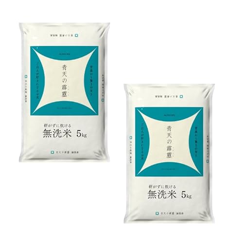 yāz XY V 10kgi5kg×2܁j