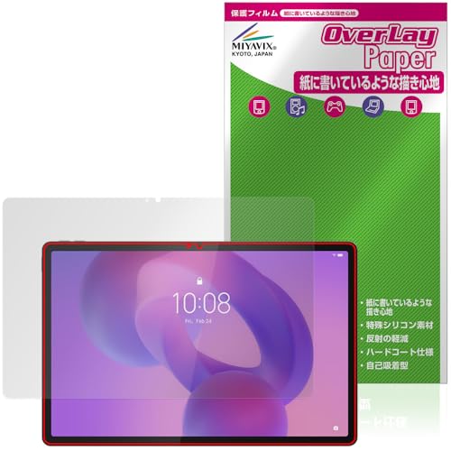 ~rbNX Lenovo Idea Tab Pro Ή ی tB  ̂悤ȏSn hw hCA {