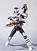 S. H. Figuarts Kamen Rider Madrogue Kamen Rider Build