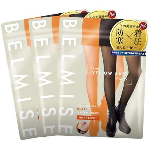 ベルミス タイツ・ストッキング | 通販・人気ランキング - 価格.com