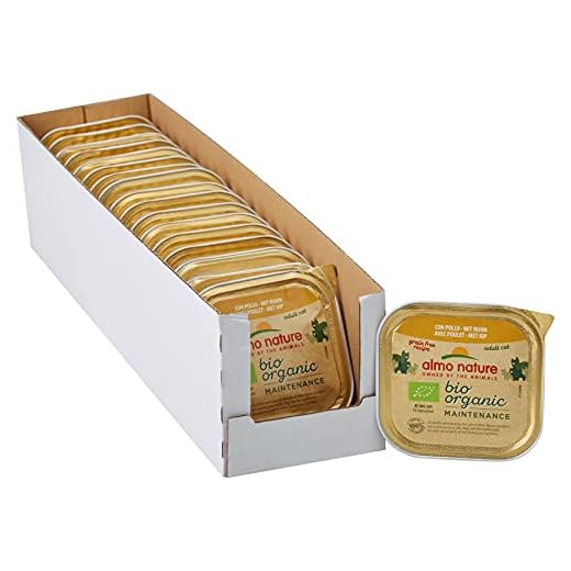 Almo Nature Bio Organic Maintenance für Katzen