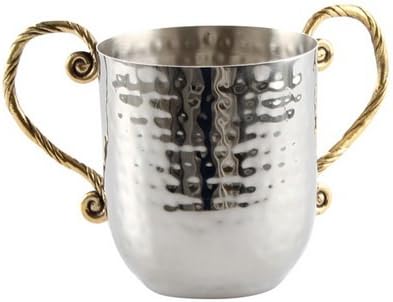 2-Handled Hammered Stainless Steel Washing Cup for Ritual Hand Washing Shabbat and Holidays with Brass Handles