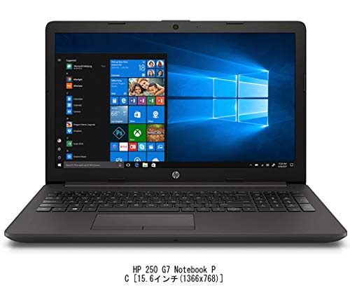 ノートPCケース HP 250 G7notebook pc Amazon.co.jp: メディアカバーマーケット HP 250 G7 Notebook PC 15.6