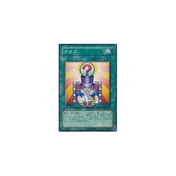 遊戯王その2 遊☆戯☆王ZEXAL 2 (ジャンプコミックス) | 三好 直人, 高橋