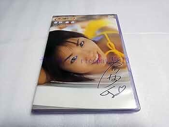 市川由衣 DVD 非売品　3部 717eAqS8p8L._UF350,350_QL50_.jpg