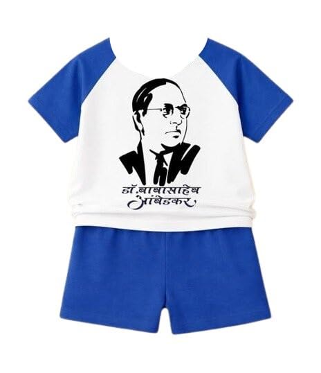 Stylish Dr. Bhimrao Ambedkar Printed T-Shirt & Bottom Set for Kids | Ambedkar White & Blue Cotton Set - Review, Price and Buying Guide