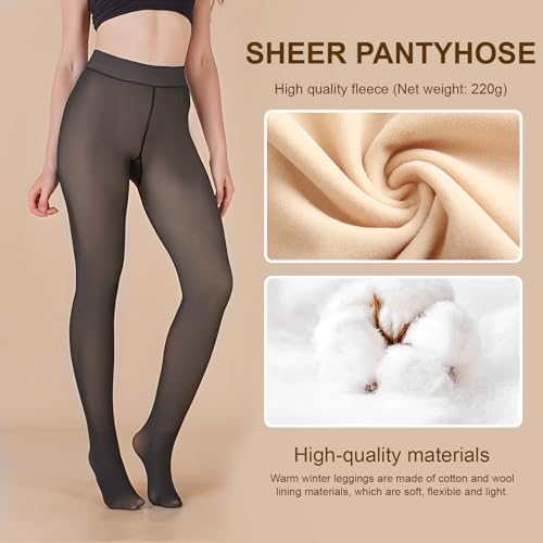 Image of Women's Fleece Lined Tights, Fake Translucent Warm Pantyhose Leggings, Winter Thick Tights-300g