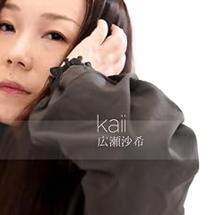 kaii / �L������