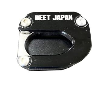 プレート Amazon | BEET(ビート) サイドスタンドプレートキット 15mm