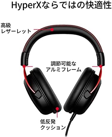 ؟؟ ؟؟ HyperX KHX-HSCP-RD Cloud II ؟؟ 7.1 ،  ؟؟ ؟؟ ، ؟؟ 4P5M0AA
