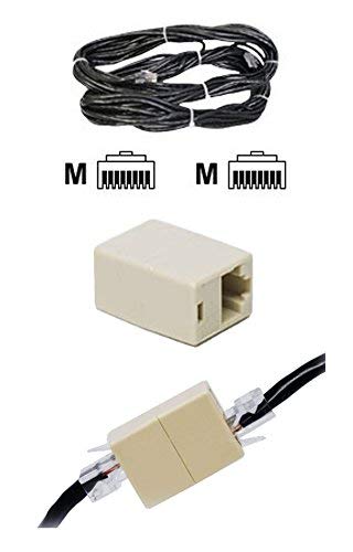 50 Extention CAT-5 Cable - VMAX2 Spectrum HOME2-3 CINETENSION2-3