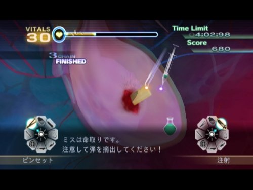 Amazon | カドゥケウス ニューブラッド - Wii | ゲームソフト