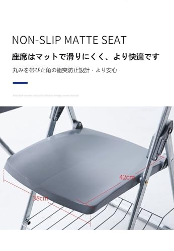 【Sanugov】折りたたみ式テーブル一体型パイプ椅子 収納カゴ付き 軽量コンパクト 会議・講義・学習用 (赤) [4]