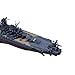 Udnorbay Japanese Yamato 1945 Battleship Model 1/1000 Diecast Warship Pre-Built Models…