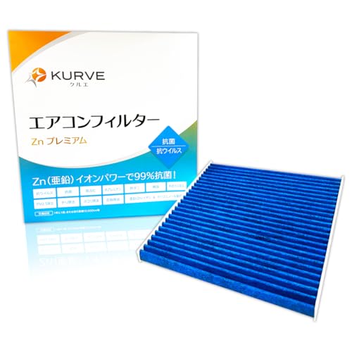 KURVE GARtB^[ Znv~A R REBX XYL Yp OH }c_ GuC ^E{bNX ~jLu NV100 Nbp[ I XN NG Z074 EL ԕ PM2.5 RAQ hJr h_j 958