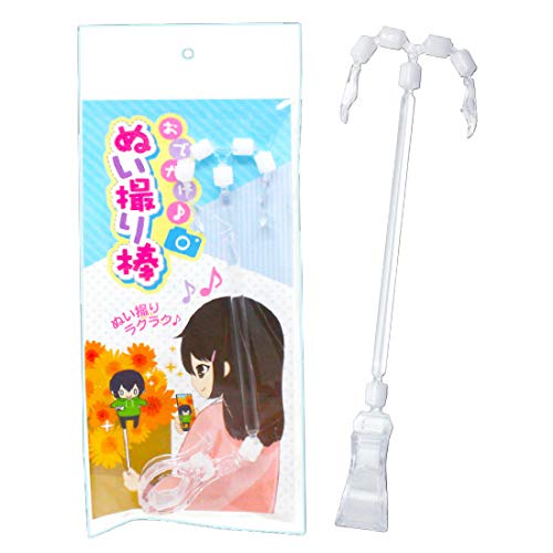 CONC-CO96 おでかけぬい撮り棒 CONC-CO96 おでかけぬい撮り棒