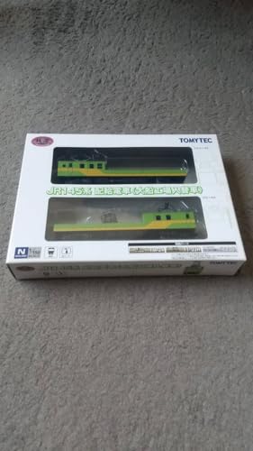 鉄コレ JR145系 配給車 大船工場入替車 クモル145 クル144 鉄道コレクションのサムネイル