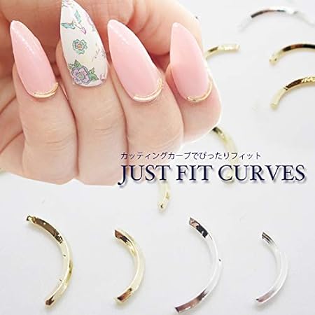 Amazon 改良 カーブパーツ しっかりフィット メタルカーブ カーブスティック メタルパーツ アーチ 弓 ネイルスタッズ ネイルアート ジェル ネイル インスタネイル サロン Amita スタッズ 通販