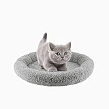 PETLESO室内用ふわふわ猫ベッド、35cm 円形の猫用ベッド、ラウンド形小さめペットマット、小型犬や猫に 洗える小さめマット、Sサイズ