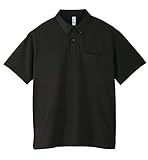 [グリマー] ポロ UVカッ