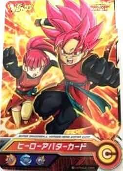 Amazon.co.jp: スーパードラゴンボールヒーローズ ヒーロー